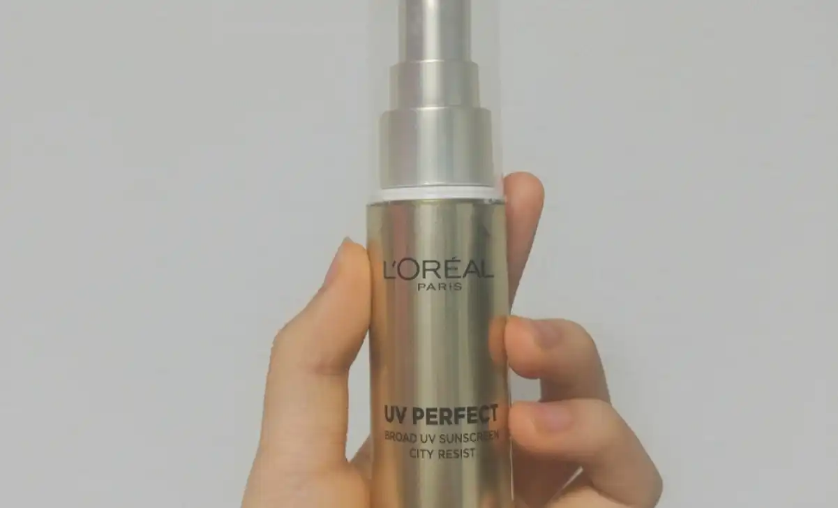 유브이 퍼펙트 시티 리지스트 SPF50+ PA++++