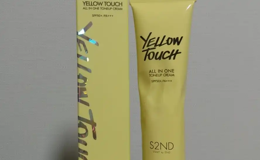 옐로우터치 올인원 톤업크림