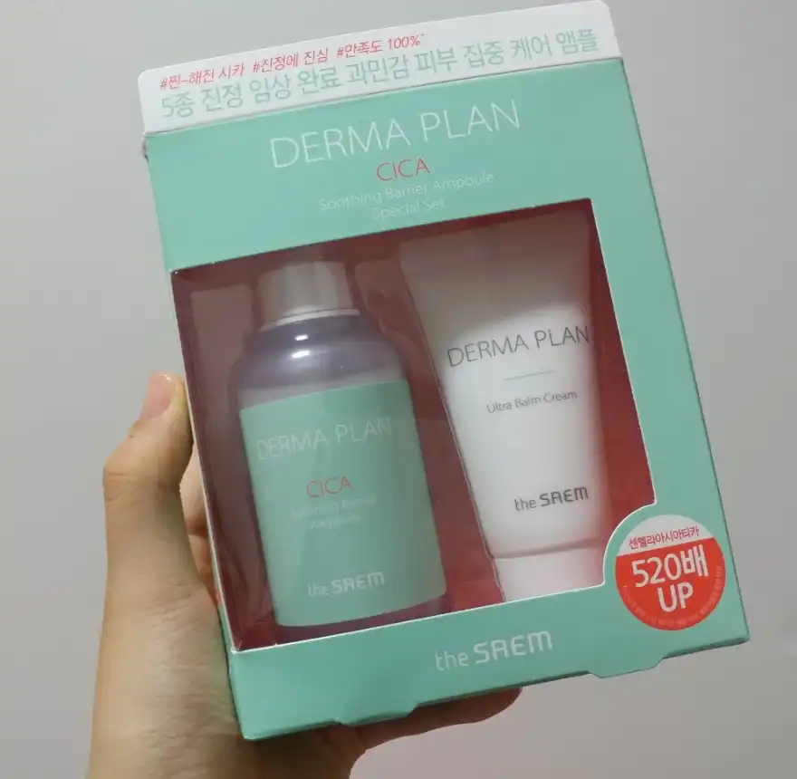 더마 플랜 시카 수딩 베리어 앰플