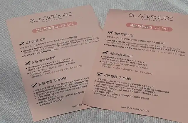 언니의파우치 리뷰 이미지 3 - [에어 핏 벨벳틴트6 [A28 망고튤립가든]]