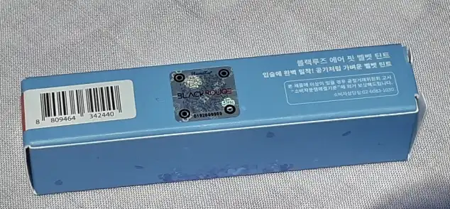 언니의파우치 리뷰 이미지 6 - [에어 핏 벨벳틴트6 [A28 망고튤립가든]]