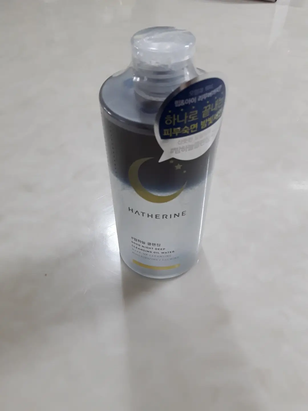 선택된 언니의파우치 리뷰 이미지 - [굿나잇 딥 클렌징 오일워터 [밤하늘 클렌징]]
