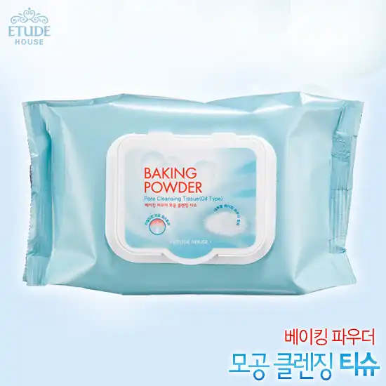 베이킹 파우더 모공 클렌징 티슈