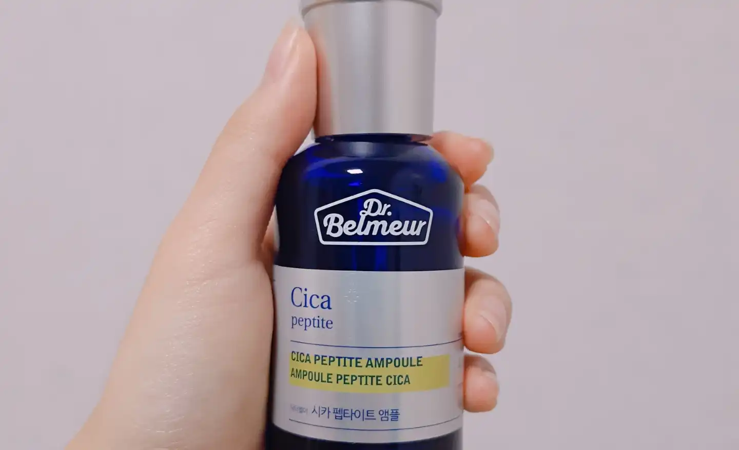 시카 펩타이트 앰플