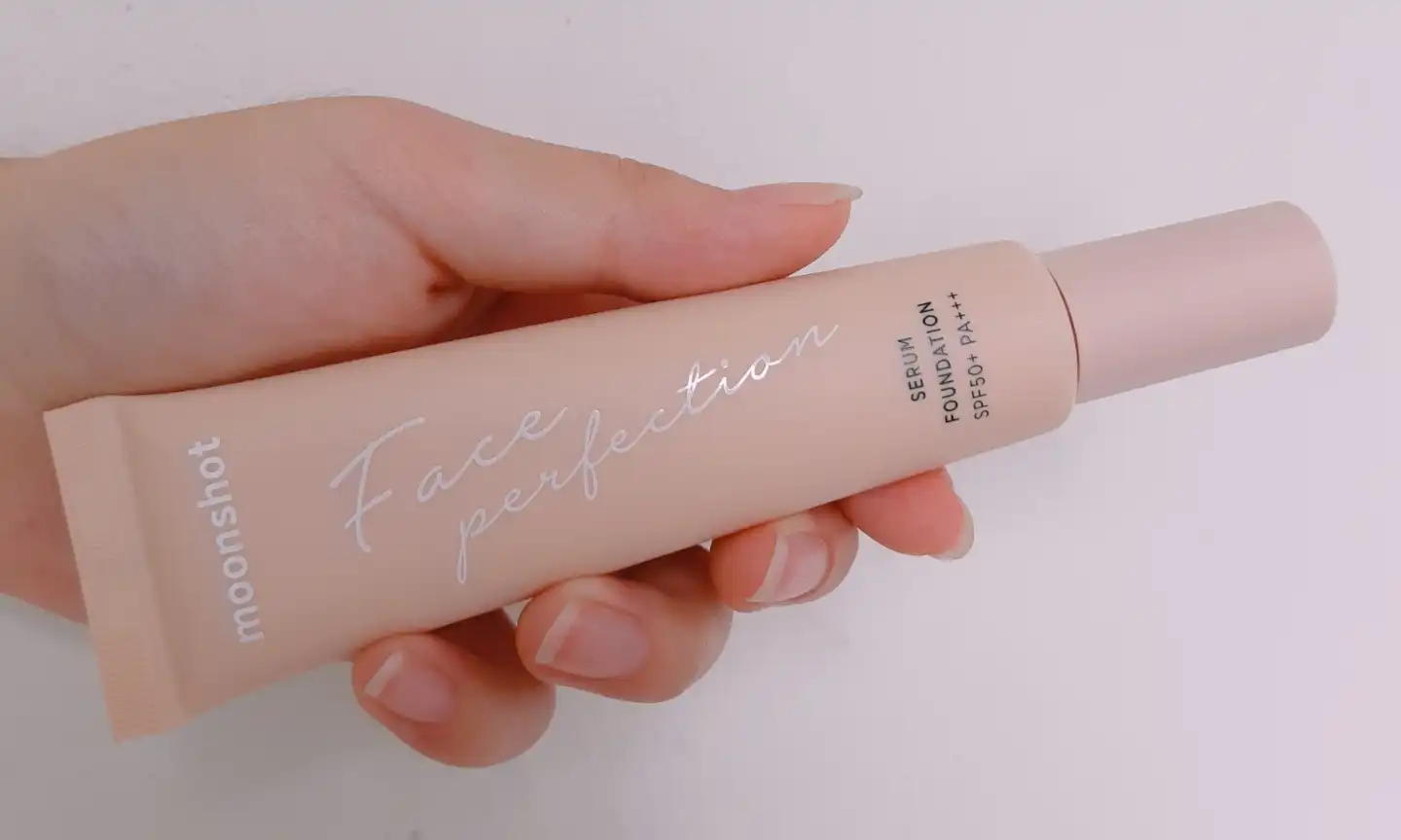 허니 커버렛 페이스 퍼펙션 세럼 파운데이션 [201호 아이보리]