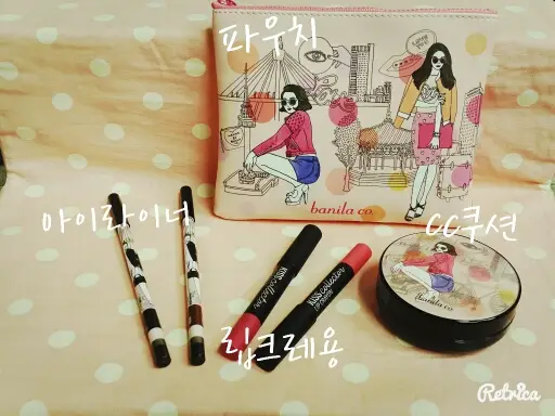 선택된 언니의파우치 리뷰 이미지 - [키스 콜렉터 립 크레용 OR02 Honey2014]
