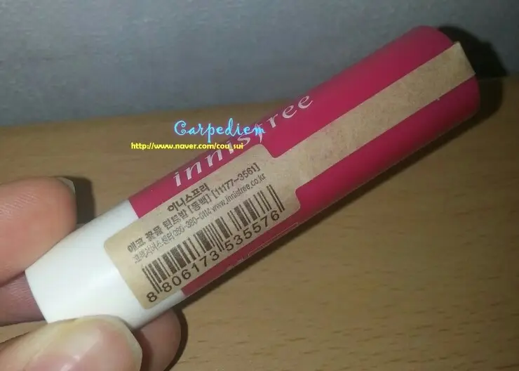 선택된 언니의파우치 리뷰 이미지 - [에코 꽃물 틴트밤 [동백 틴트밤]]