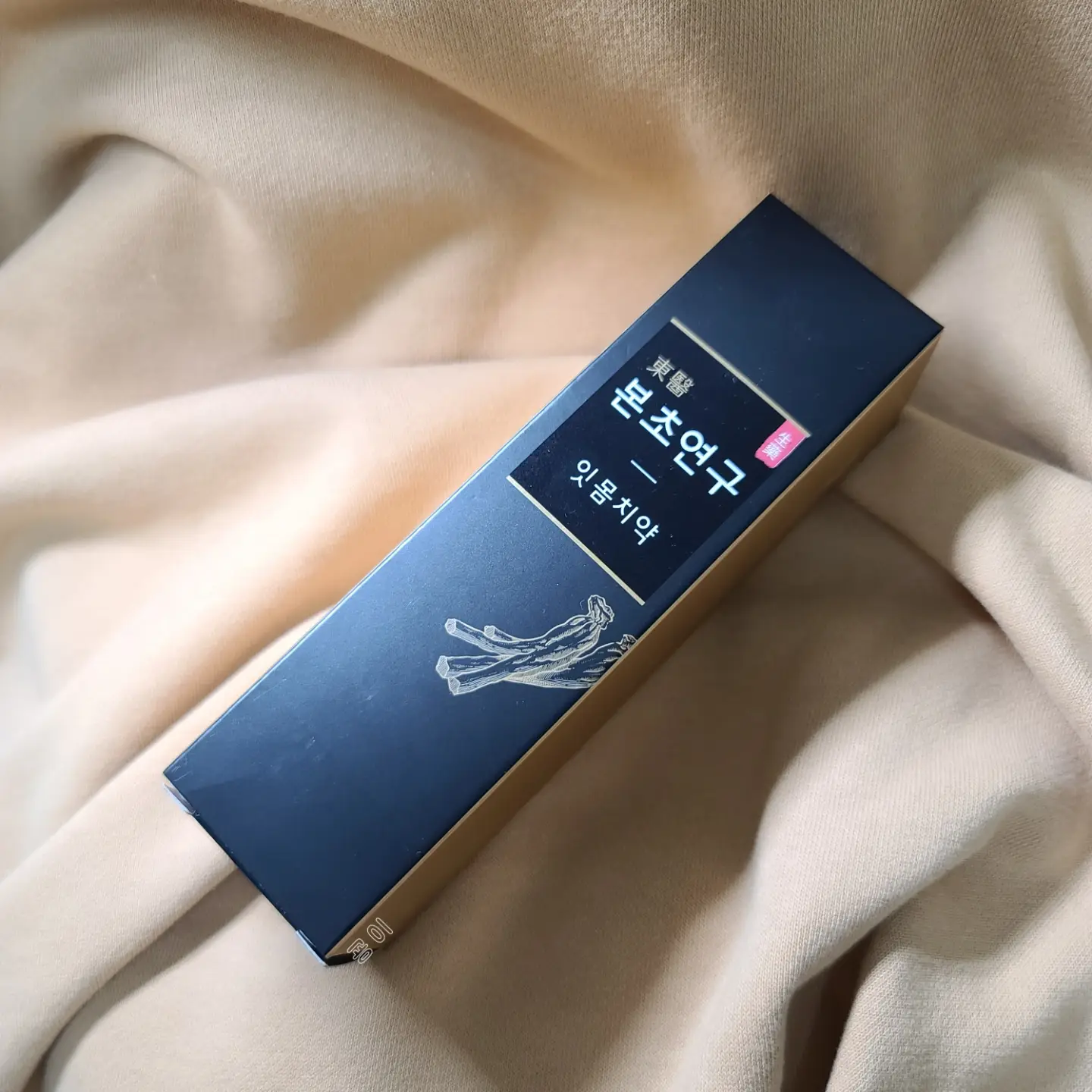 선택된 언니의파우치 리뷰 이미지 - [동의본초연구 한방생약 잇몸치약]