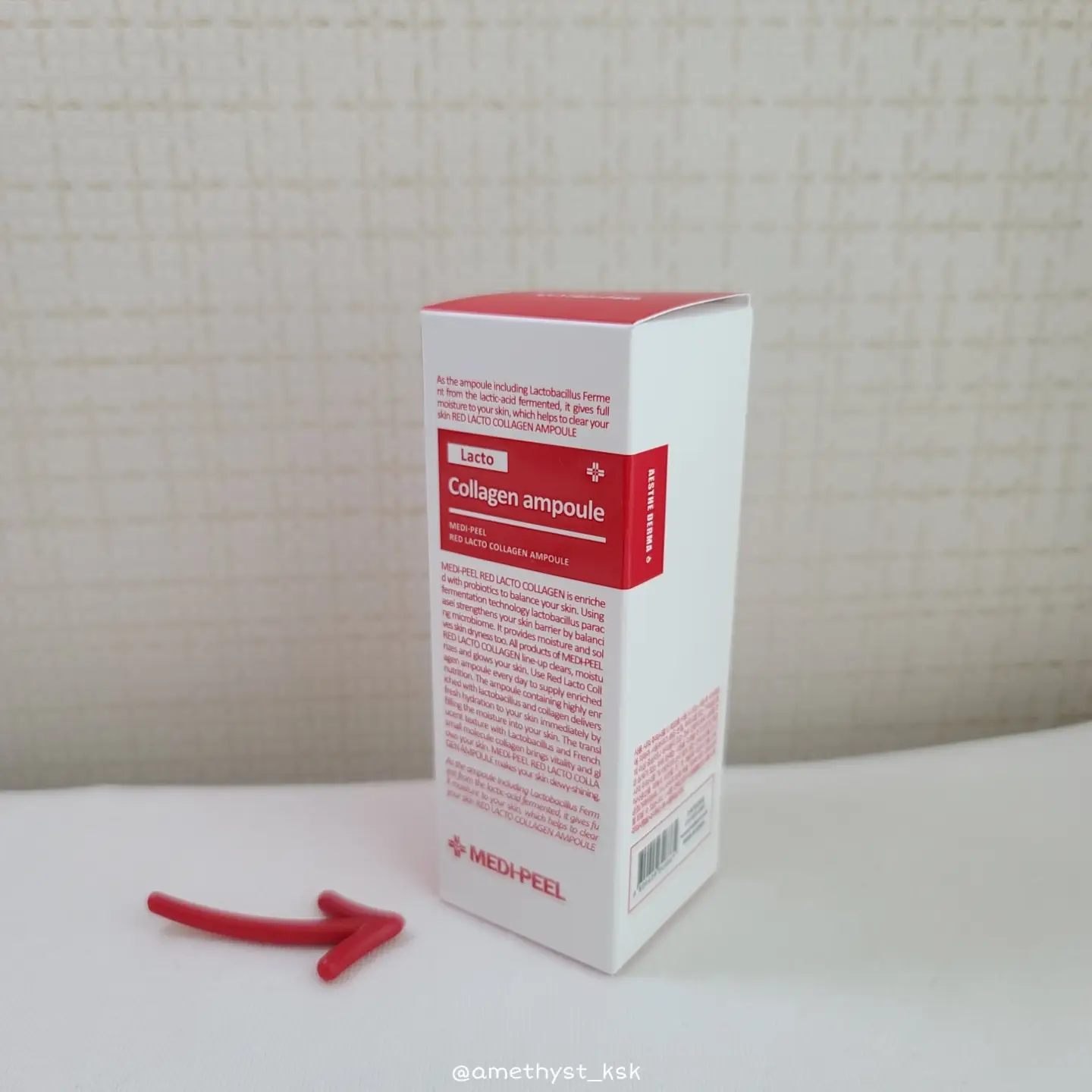 선택된 언니의파우치 리뷰 이미지 - [레드 락토 콜라겐 앰플]
