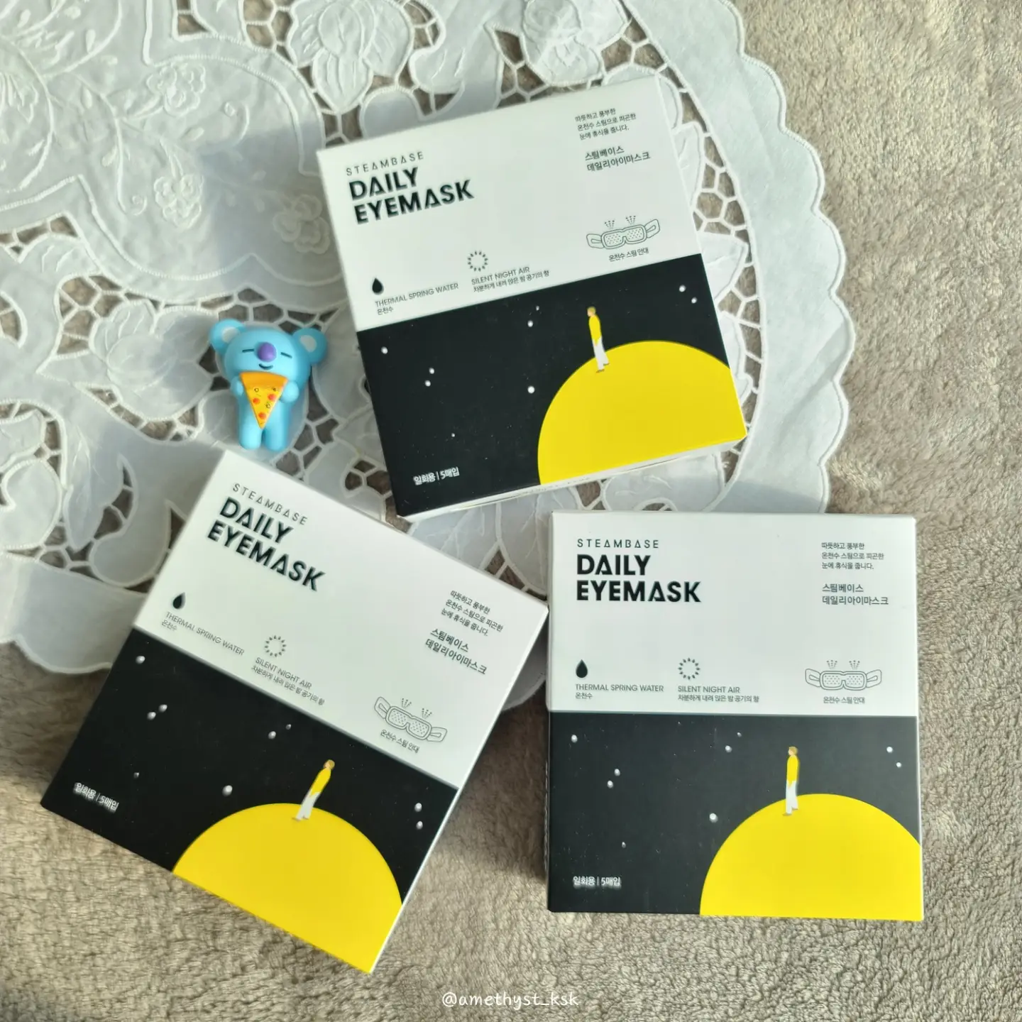 선택된 언니의파우치 리뷰 이미지 - [데일리 아이마스크 [밤공기]]