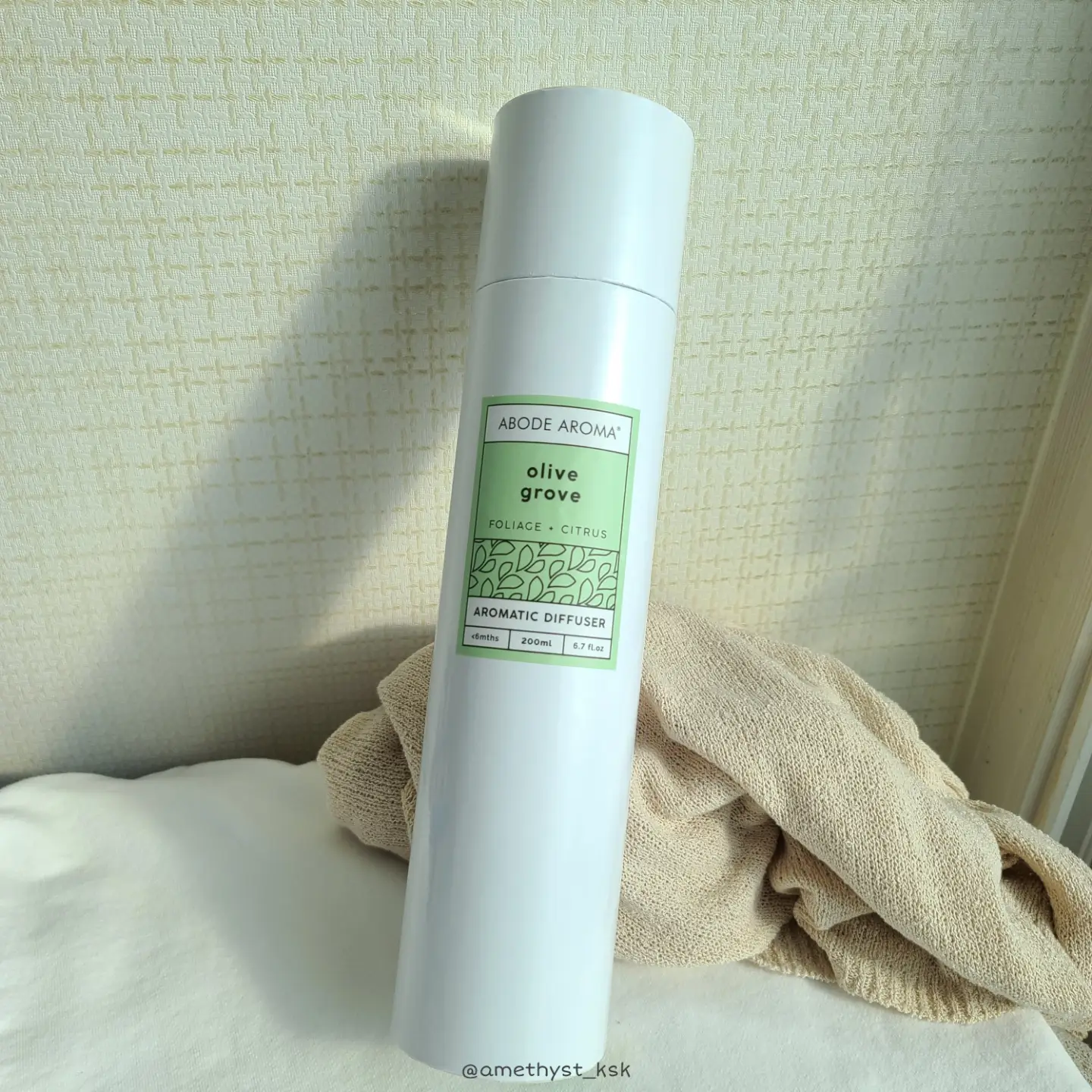 선택된 언니의파우치 리뷰 이미지 - [디퓨저 센티드 스페이스 [올리브리프]]