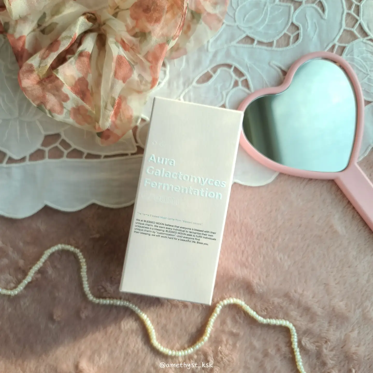 선택된 언니의파우치 리뷰 이미지 - [아우라 갈락토미세스 발효 크림]