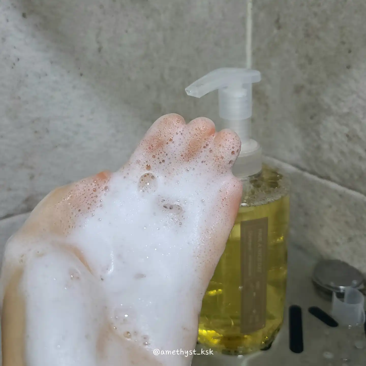 언니의파우치 리뷰 이미지 14 - [해브 어 나이스 데이 샴푸]