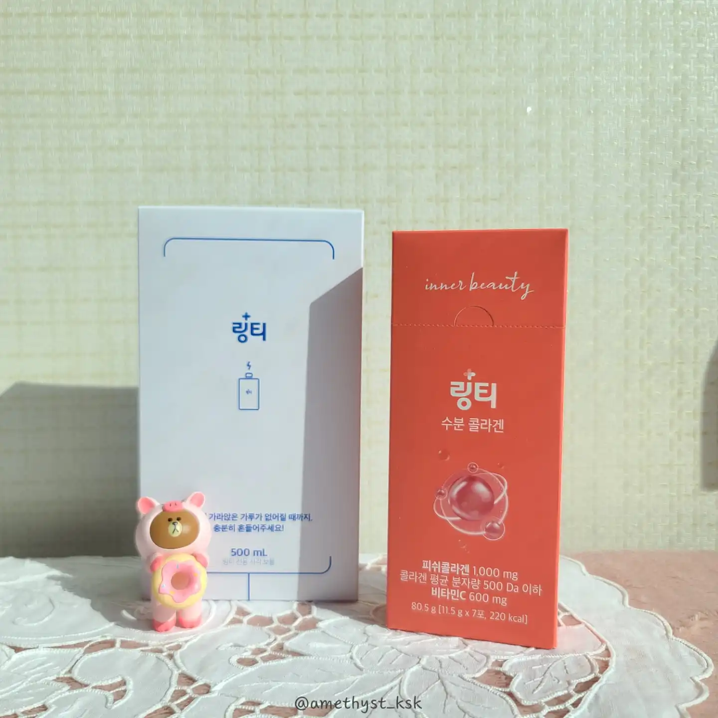 선택된 언니의파우치 리뷰 이미지 - [수분 콜라겐]