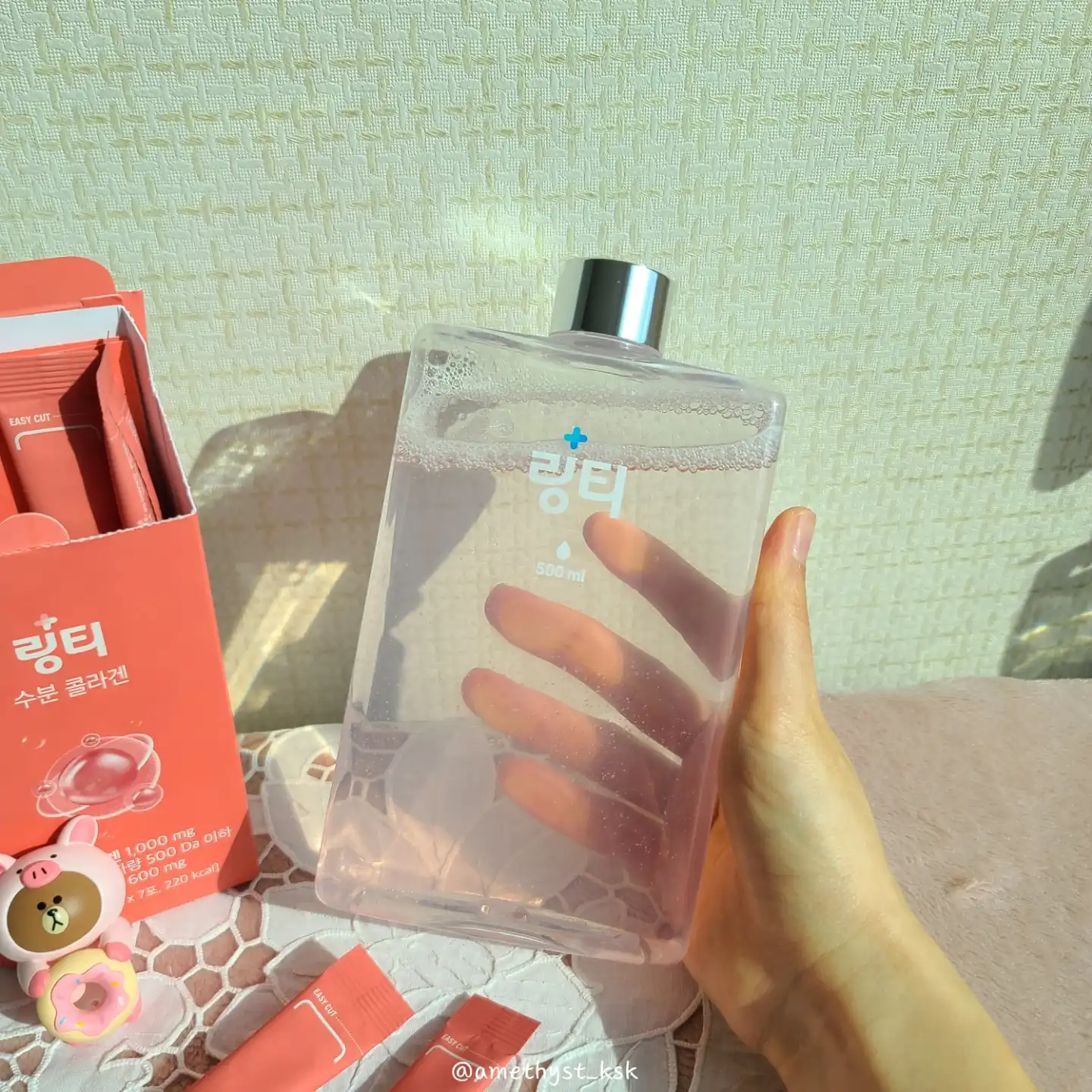언니의파우치 리뷰 이미지 18 - [수분 콜라겐]