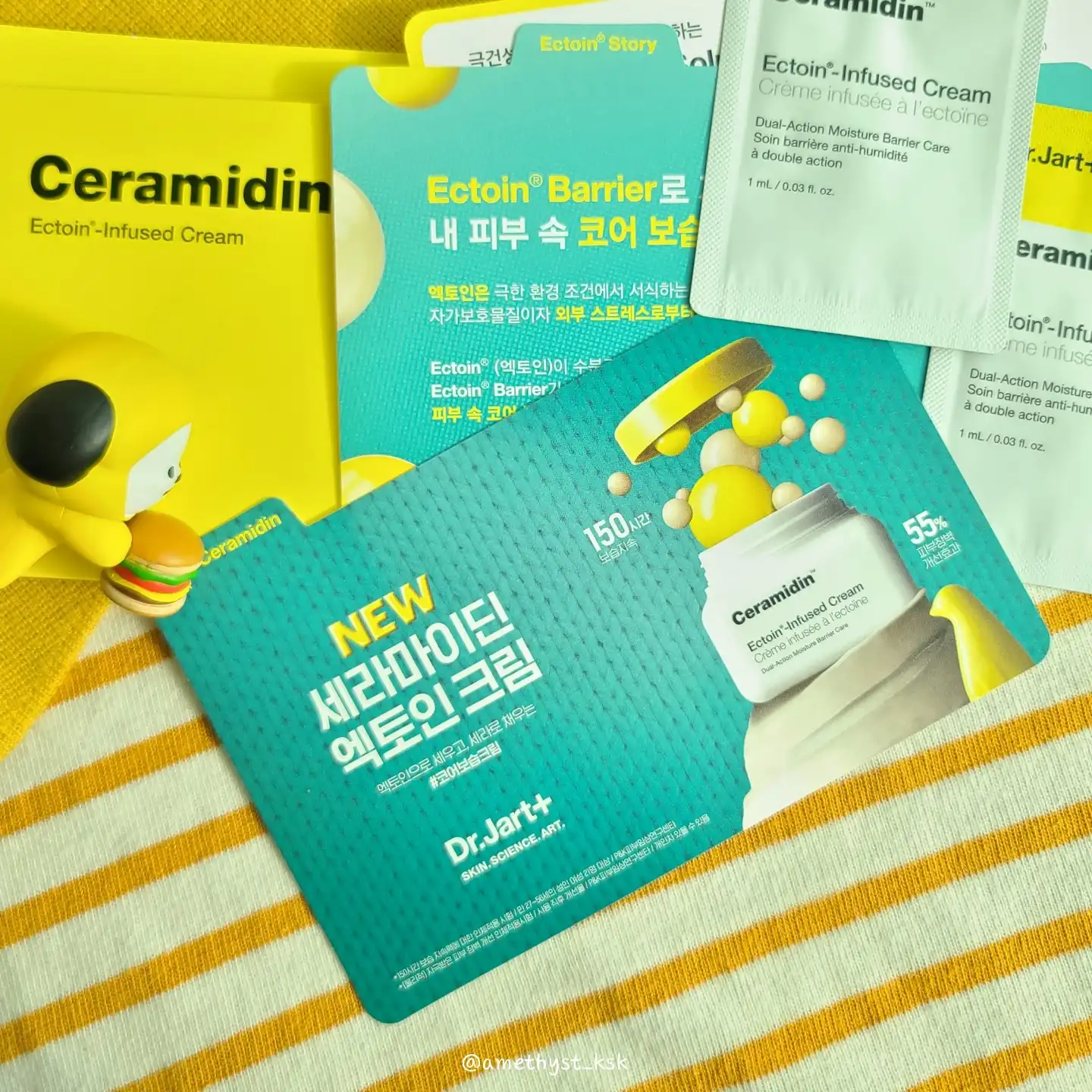 언니의파우치 리뷰 이미지 3 - [세라마이딘 엑토인 인퓨즈드 크림]