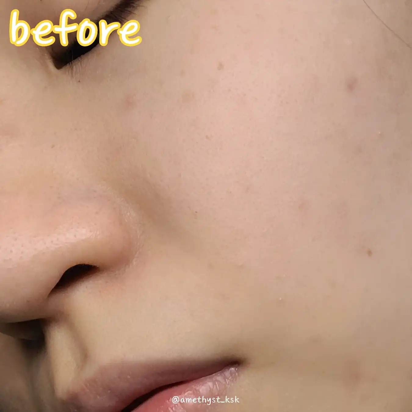 언니의파우치 리뷰 이미지 7 - [세라마이딘 엑토인 인퓨즈드 크림]