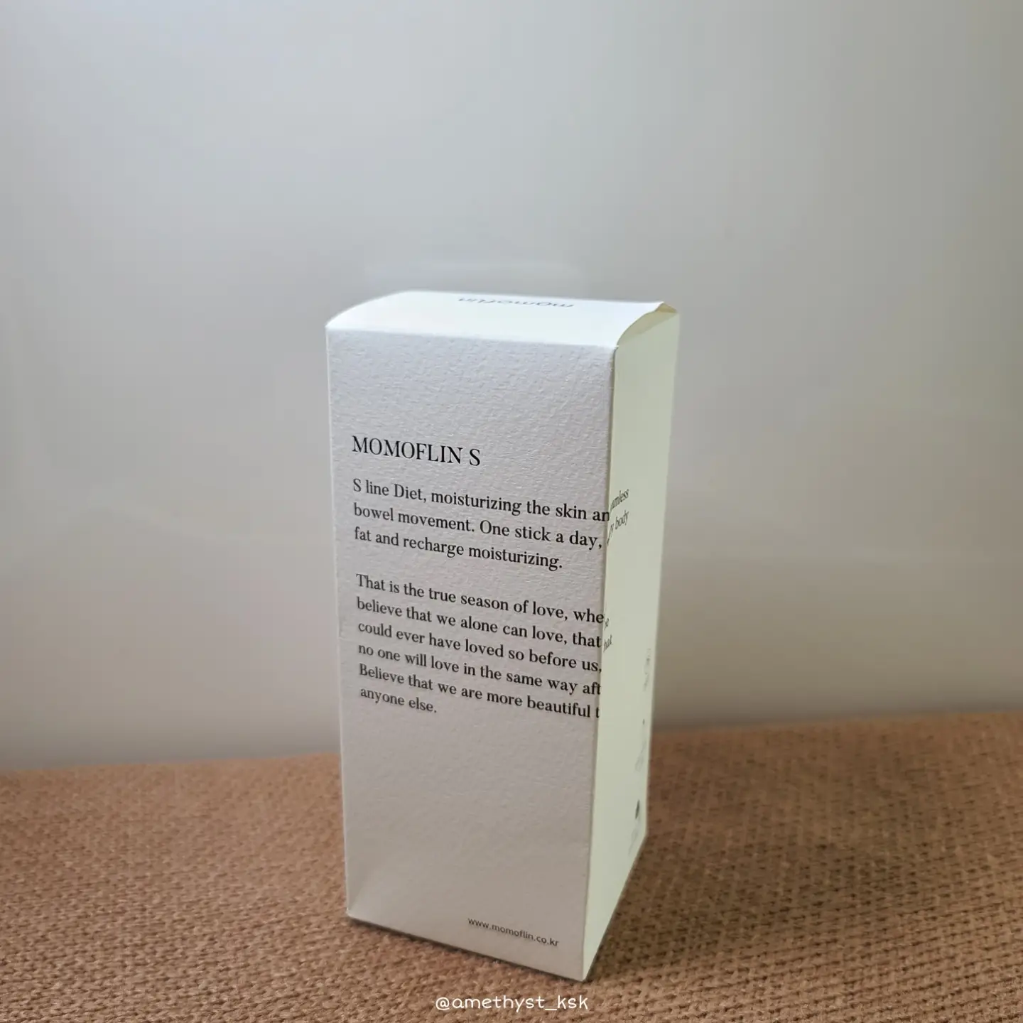 선택된 언니의파우치 리뷰 이미지 - [에스]