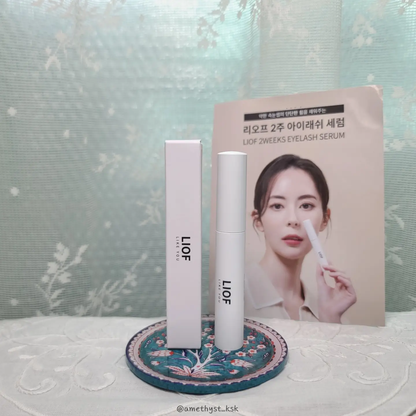 선택된 언니의파우치 리뷰 이미지 - [2주 아이래쉬 세럼]