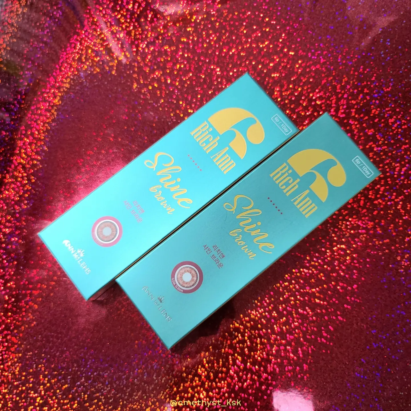 선택된 언니의파우치 리뷰 이미지 - [원데이 리치앤 [샤인 브라운]]