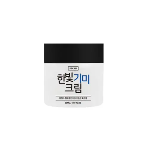 한빛 기미 크림