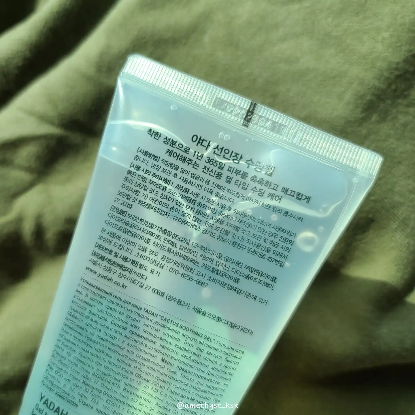 리뷰 이미지
