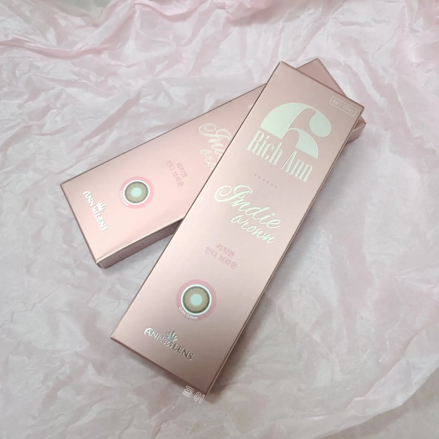 선택된 언니의파우치 리뷰 이미지 - [원데이 리치앤 [인디 브라운]]