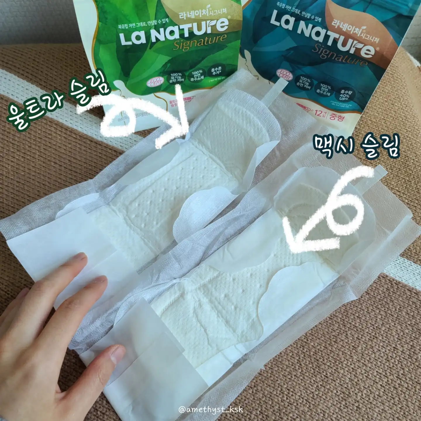언니의파우치 리뷰 이미지 13 - [시그니처 맥시슬림 [중형]]