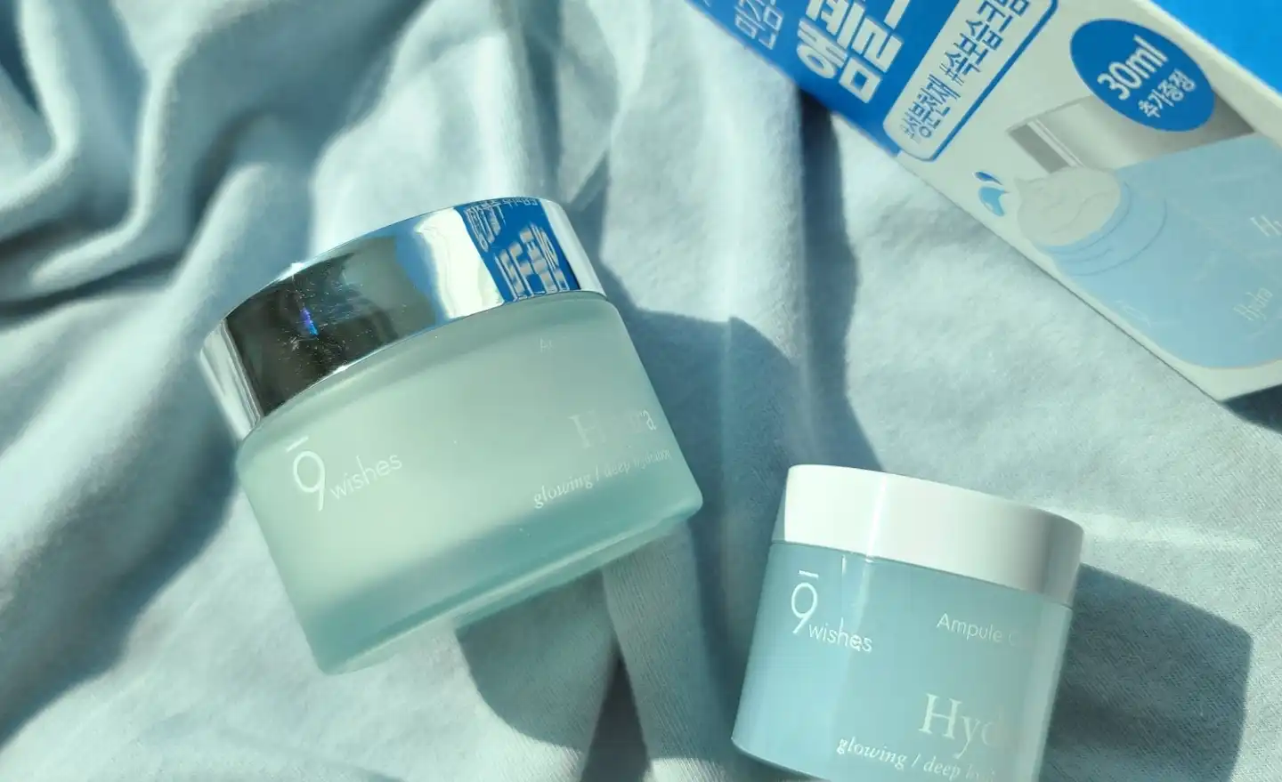 하이드라 앰플 크림