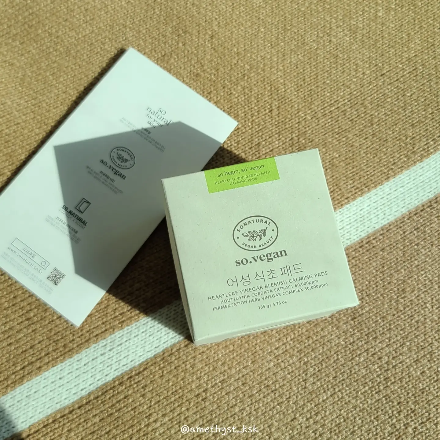 선택된 언니의파우치 리뷰 이미지 - [어성 식초 패드]