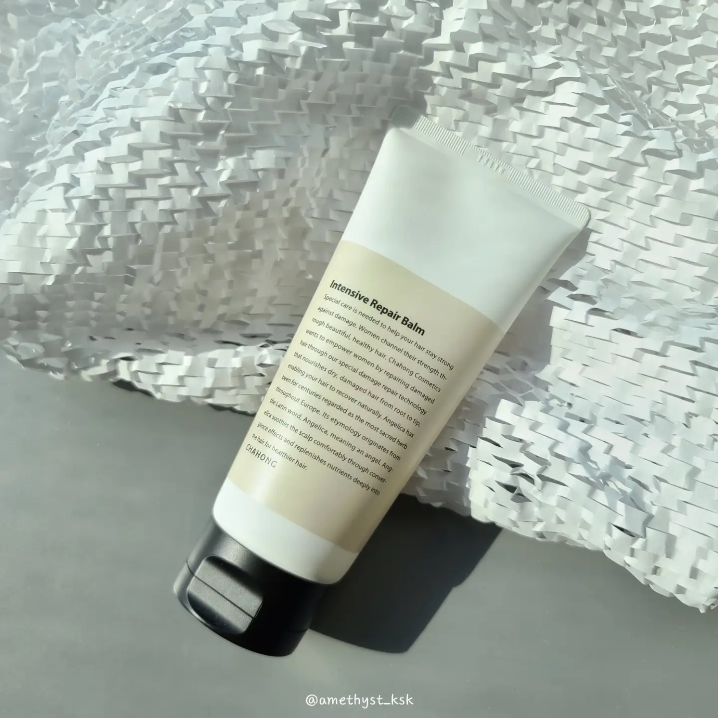 선택된 언니의파우치 리뷰 이미지 - [인텐시브 리페어 밤]