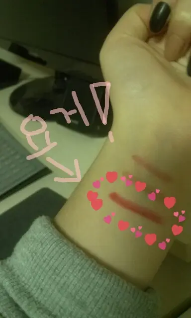 선택된 언니의파우치 리뷰 이미지 - [립스틱을 부탁해-6.팬더,레드]