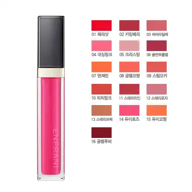 델리킷 루미너스 립글로스 13 스태리브릭