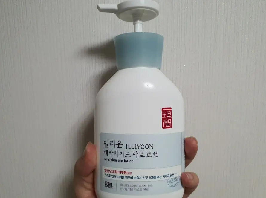 선택된 언니의파우치 리뷰 이미지 - [세라마이드 아토 로션 ]