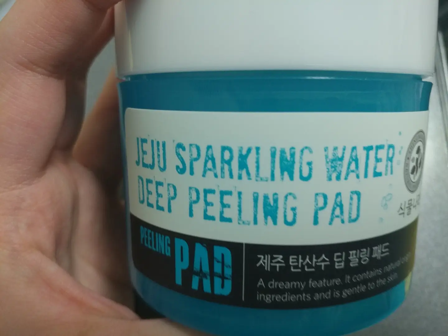 선택된 언니의파우치 리뷰 이미지 - [제주 탄산수 딥 필링 패드]