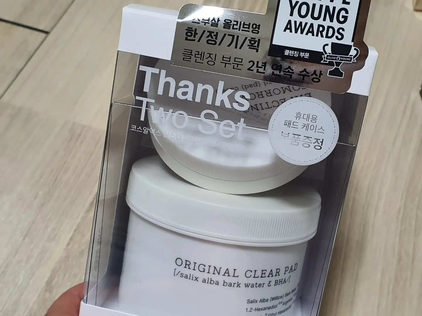 선택된 언니의파우치 리뷰 이미지 - [원스텝 오리지널 클리어 패드]