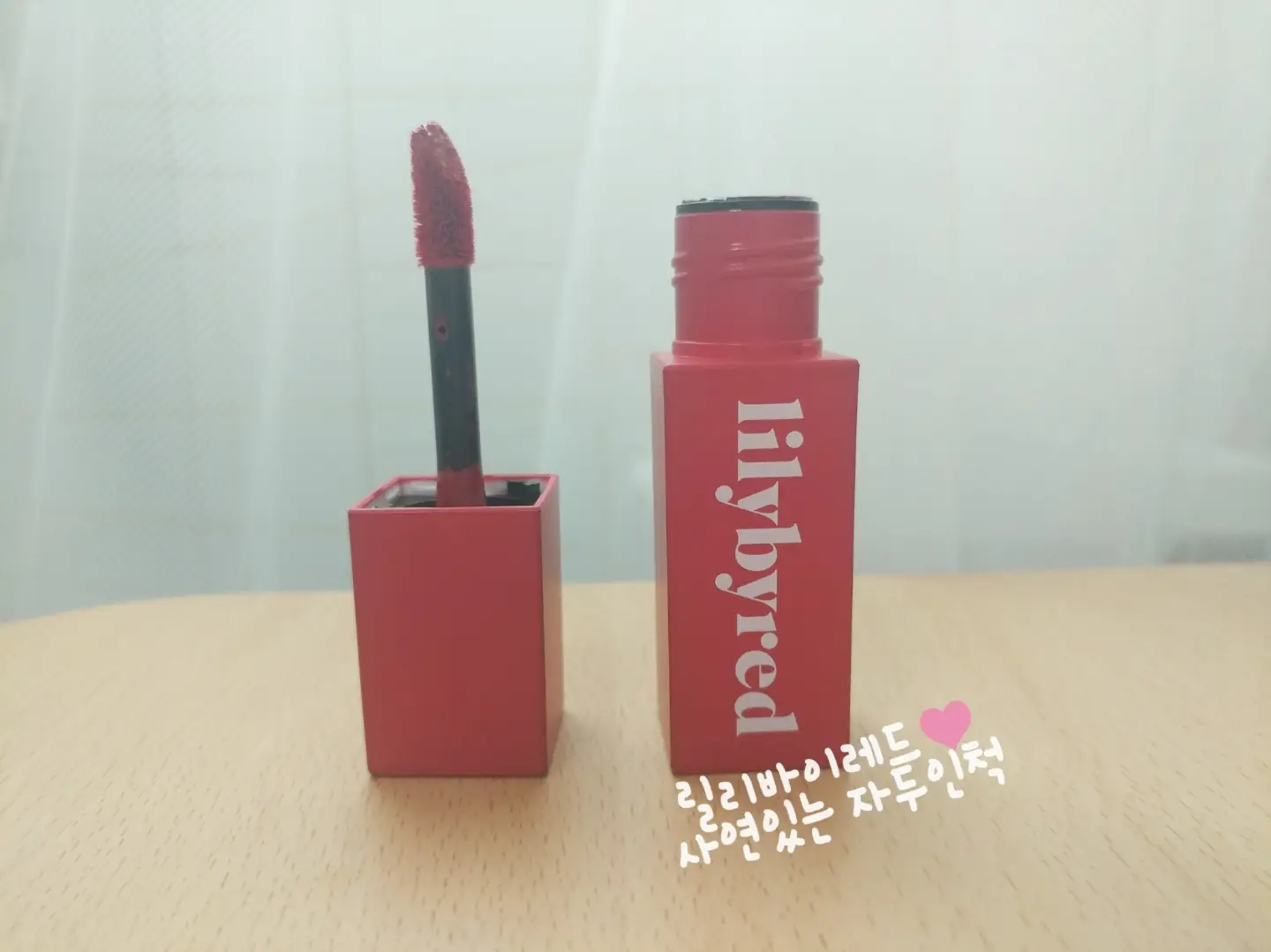 선택된 언니의파우치 리뷰 이미지 - [무드 라이어 벨벳 틴트 [05 사연있는자두인척]]