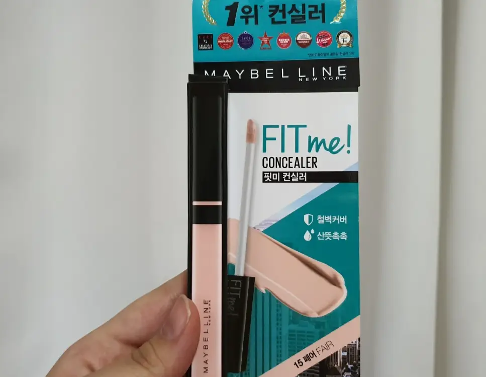 선택된 언니의파우치 리뷰 이미지 - [핏미 컨실러 [15 페어]]