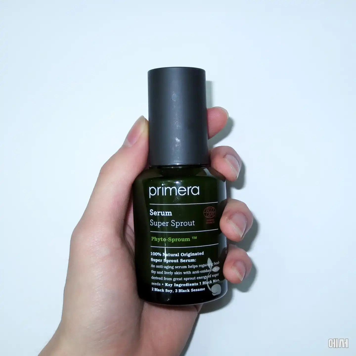 슈퍼 스프라우트 세럼