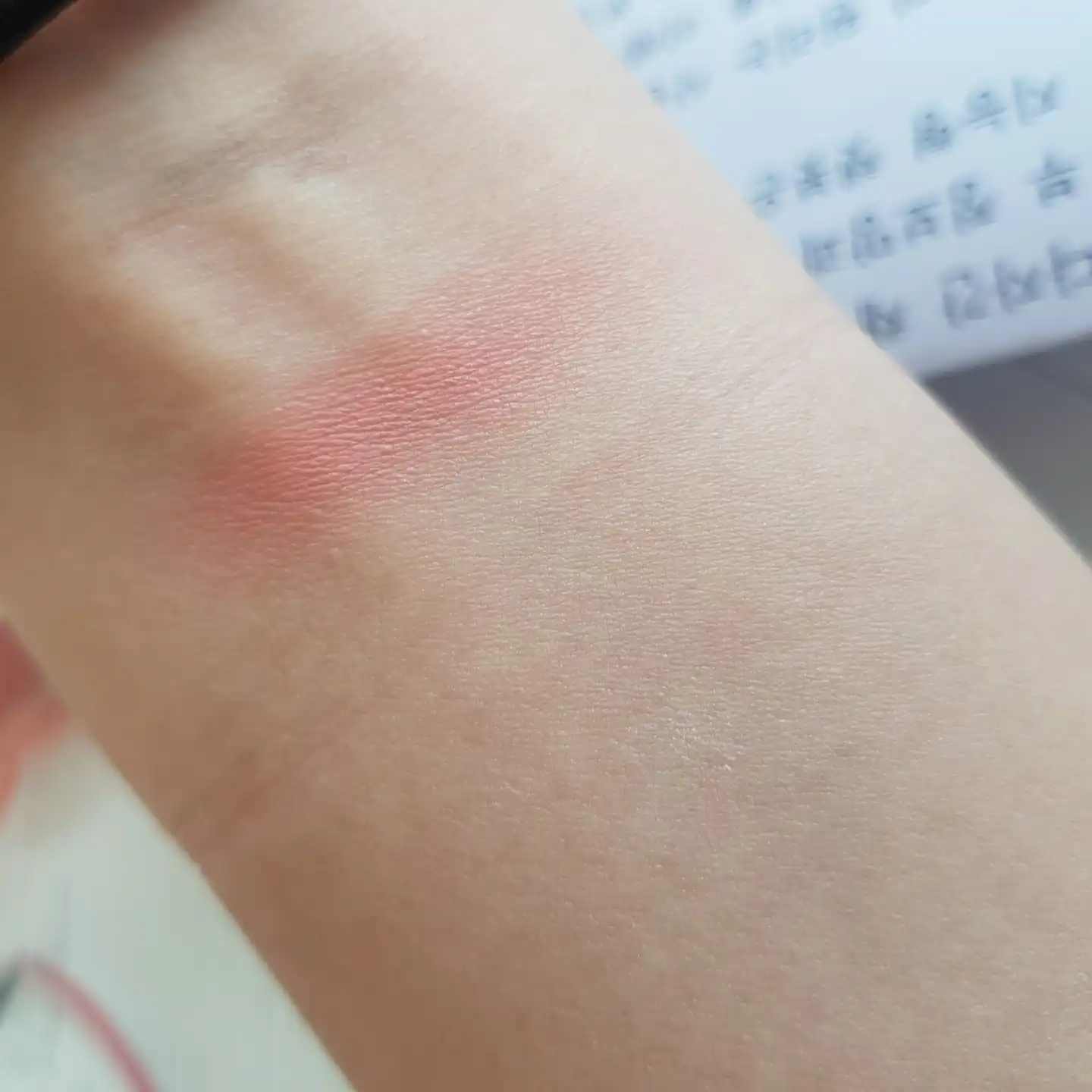 맑게 물든 선샤인 치크 [005 끝나고톡해]