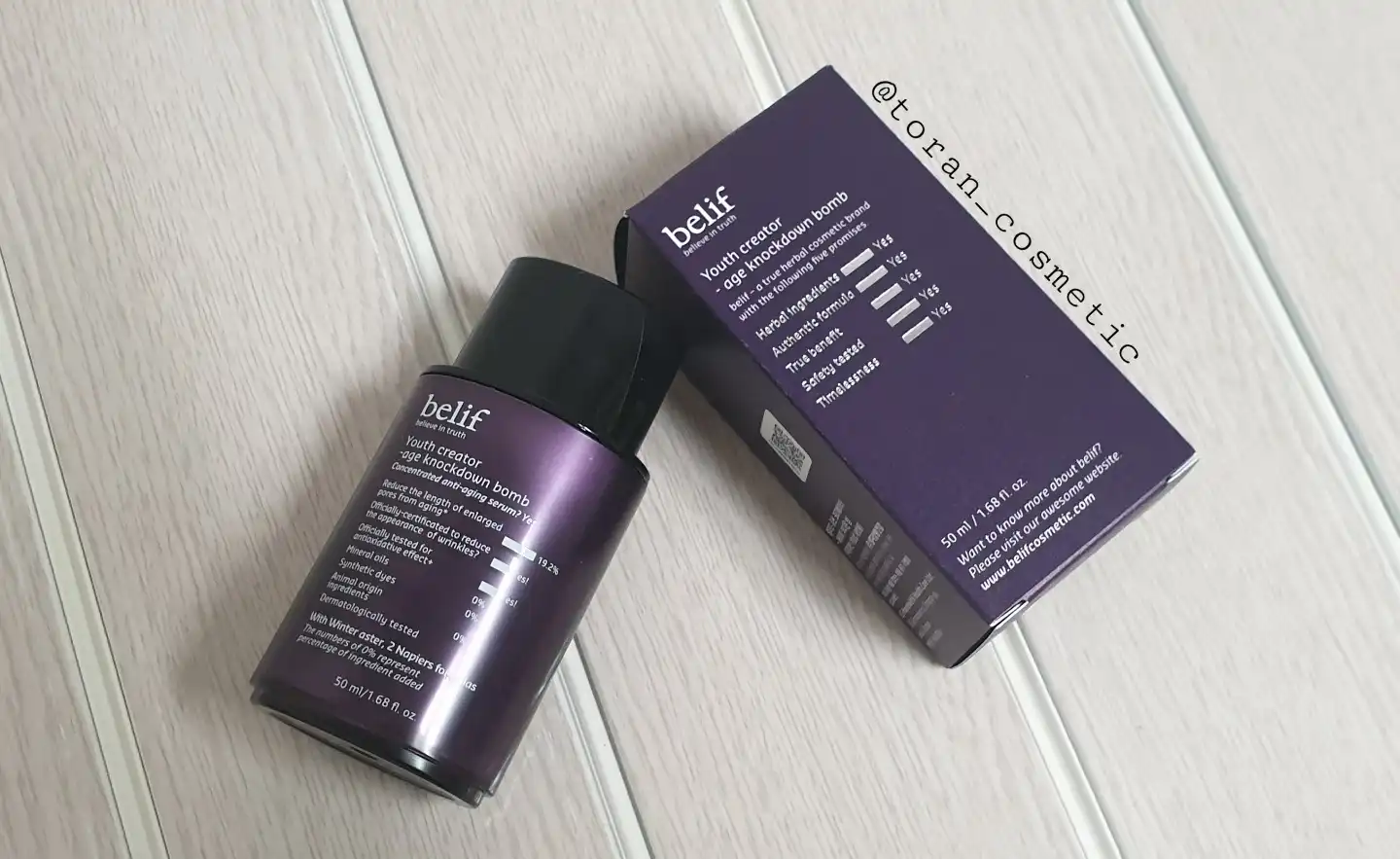 유쓰 크리에이터 - 에이지 넉다운 밤