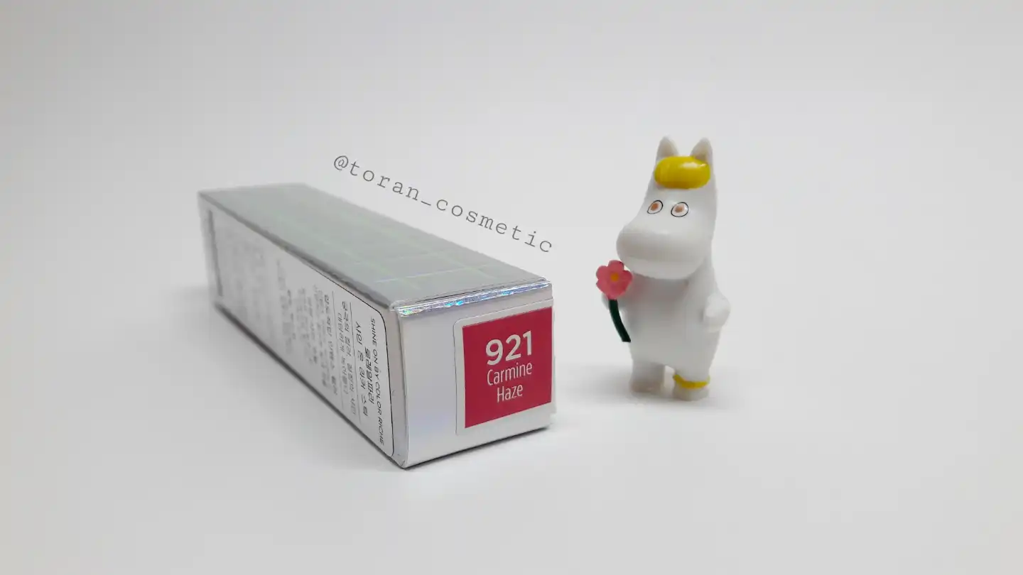 언니의파우치 리뷰 이미지 3 - [샤인 온 라커 스틱 [921 카민 헤이즈]]