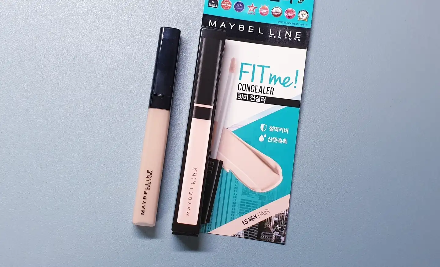 핏미 컨실러 [15 페어]