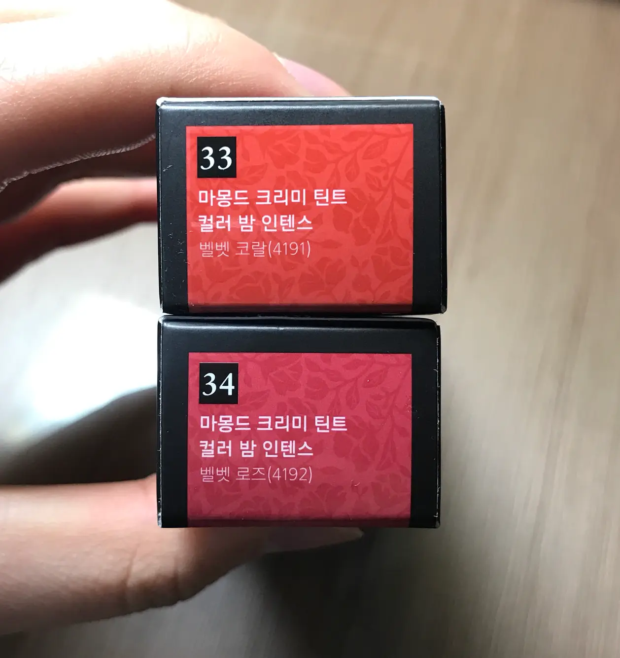 선택된 언니의파우치 리뷰 이미지 - [크리미 틴트 컬러밤 인텐스 벨벳 (33 벨벳 코랄)]