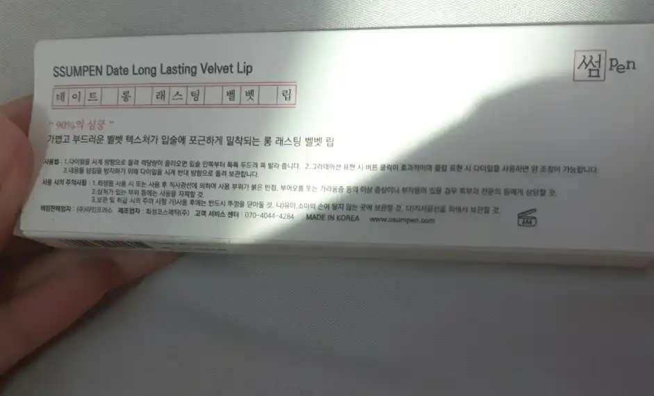 리뷰 이미지