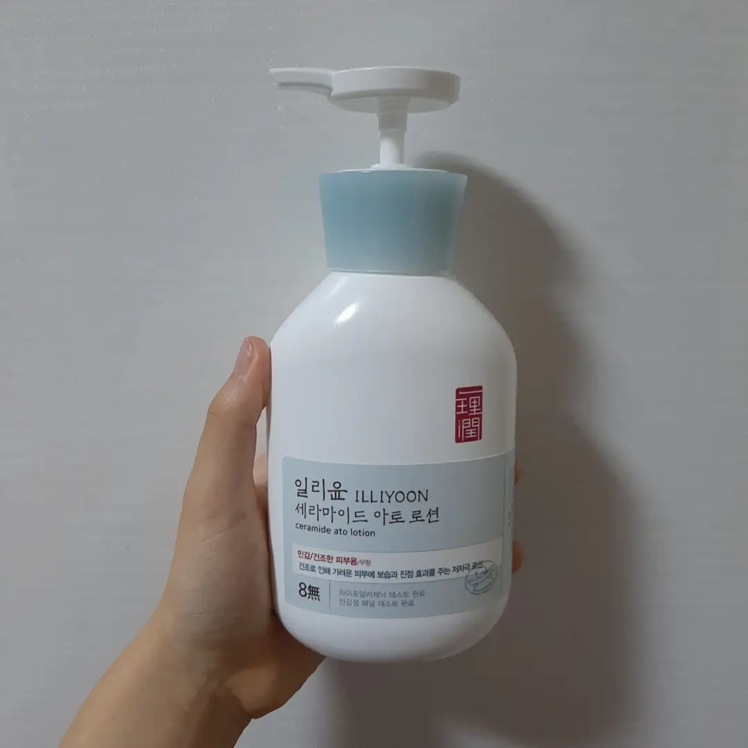 선택된 언니의파우치 리뷰 이미지 - [세라마이드 아토 로션 ]