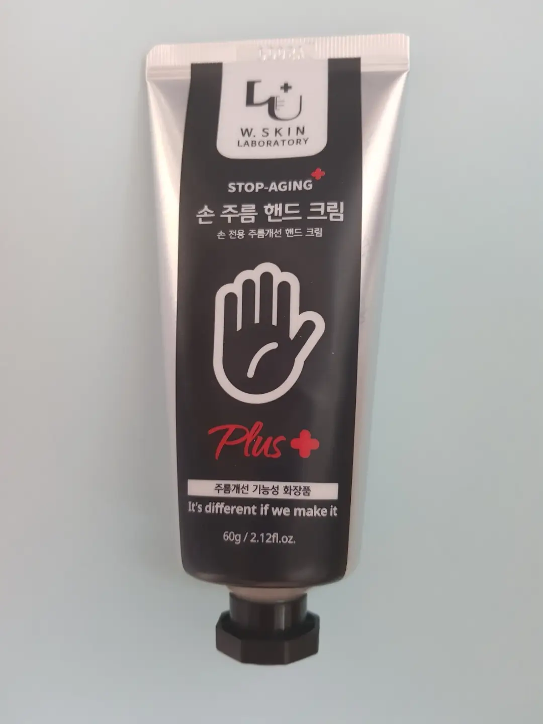 선택된 언니의파우치 리뷰 이미지 - [스탑에이징 손주름 핸드크림 플러스]