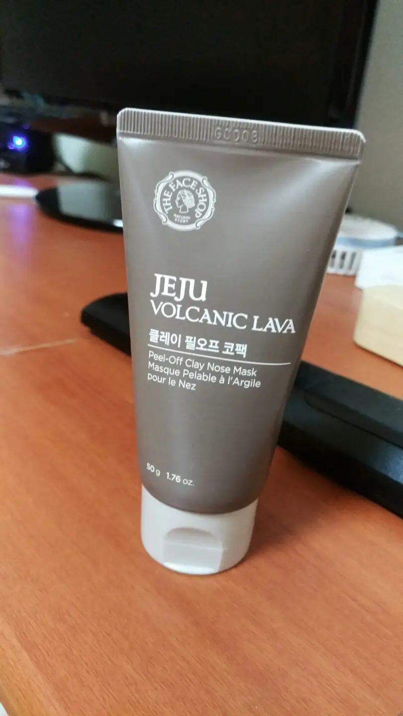 선택된 언니의파우치 리뷰 이미지 - [제주 화산토 클레이 필오프 코팩]
