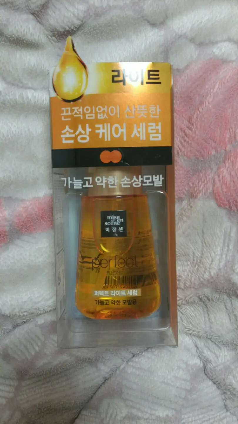 선택된 언니의파우치 리뷰 이미지 - [퍼펙트 세럼]