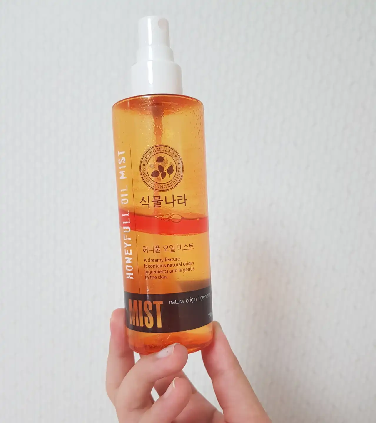 선택된 언니의파우치 리뷰 이미지 - [허니풀오일미스트]
